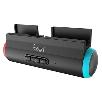 

ipega 3 in 1 Hifi Stereo Speaker / Audio Player for Nintend Switch & Switch Lite and Mobile Phone