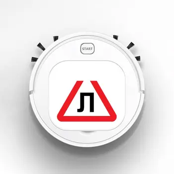 

1800Pa USB Smart Robot Rechargeable 3 in 1 Auto Smart Robot Strong Suction Sweeper Vacuum Cleaners summer tires funny colorful
