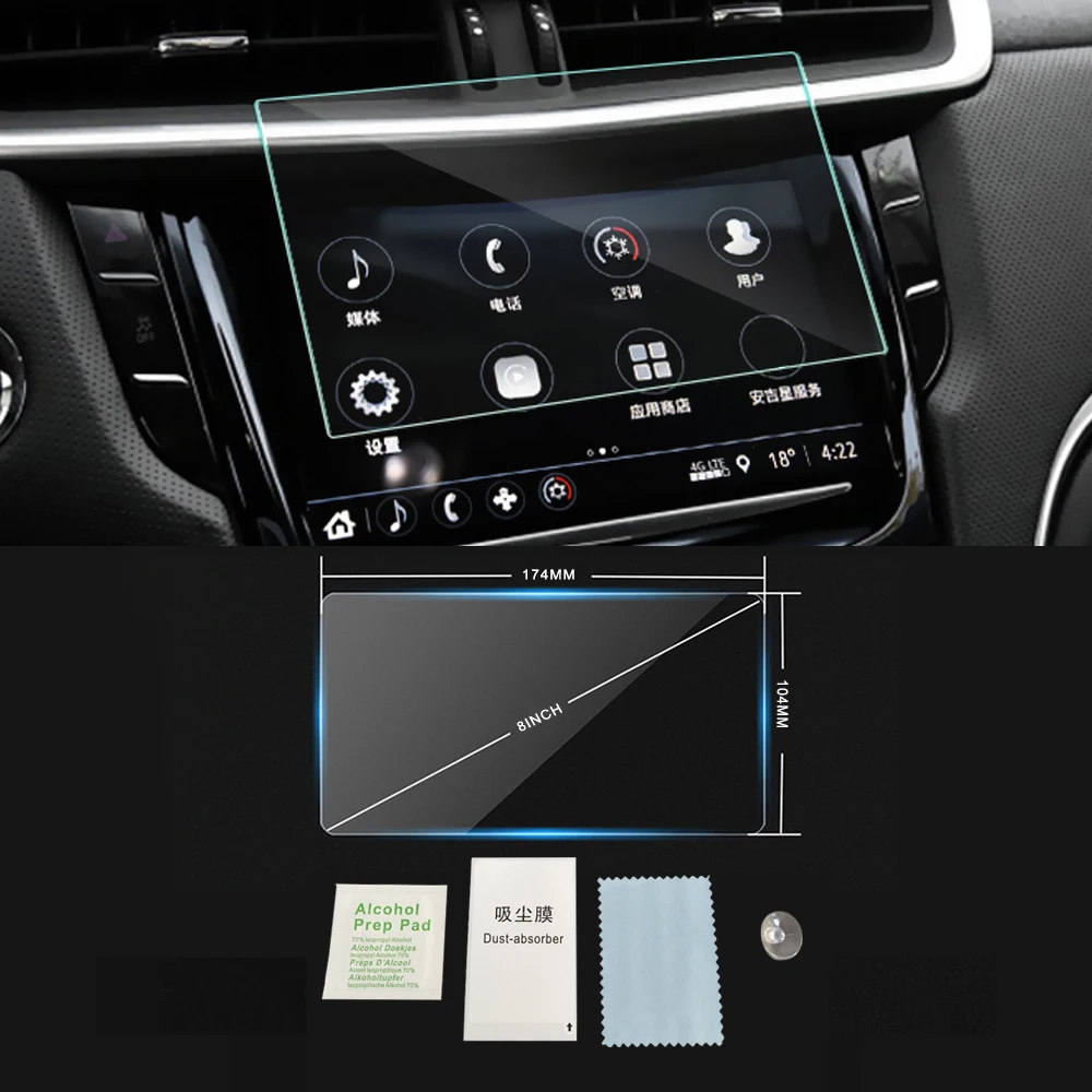 For Cadillac ATS/XTS/CTS/SRX 2013 2018 Auto Car Navigation GPS Monitor