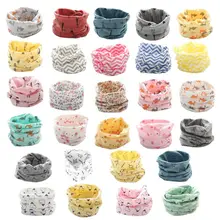 Модный хлопковый Детский шарф с рисунком из мультфильма; шарфы с круглым вырезом; Детский шарф