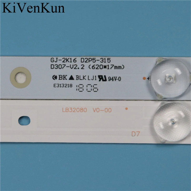 7 램프 620 mm LED 백라이트 스트립 필립스 32PFS4132/12 바 키트 TV LED 라인 밴드 HD 렌즈 GJ-2K16 D2P5-315 D307-V2.2 LB32080