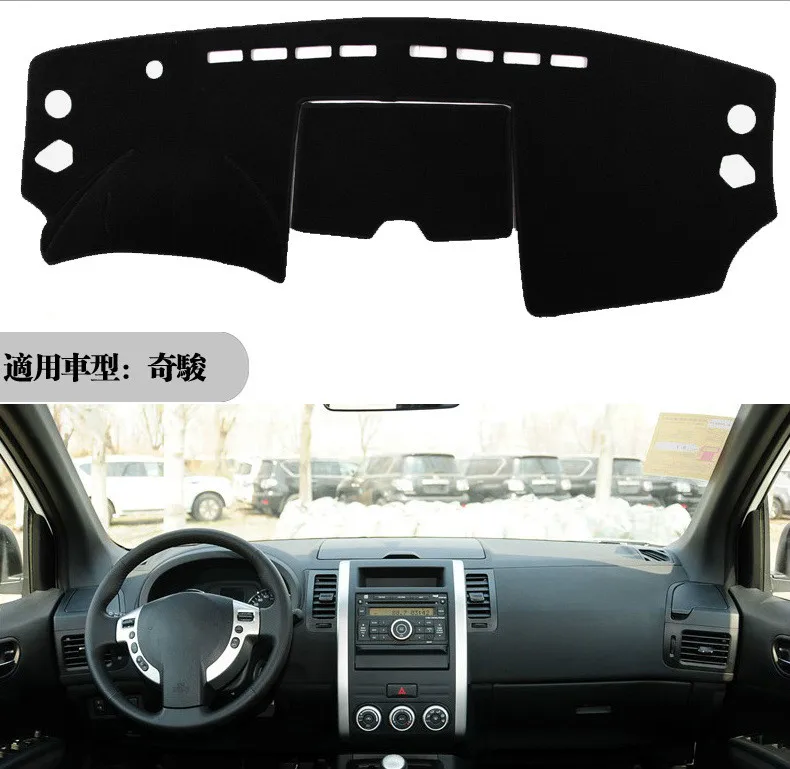 

Anti-UV Dashboard Cover Dashmat Mat Pad Car Styling Sun Visor Shade Carpet For Nissan X-Trail Xtrail X Trail T31 2008 -2012 2013