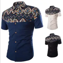 2020 new spring men's printed slim fit popular wild short-sleeved shirt