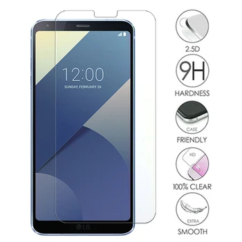 Перейти на Алиэкспресс и купить Закаленное стекло для LG G8X G8S G8 ThinQ G7 Fit G6 9H HD защитная пленка для экрана для LG V50S V50 V40 V30 Plus V20 V10