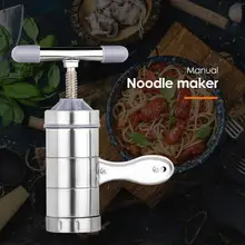 Нержавеющая сталь лапша производитель ржавчины Ручной пресс спагетти машина фруктовый сок домашняя кухонная утварь с 2/5 головки