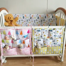 Детская кроватка кровать висячая сумка для хранения, кроватка Органайзер 60*55 см игрушка пеленки карман для кроватки постельные принадлежности набор