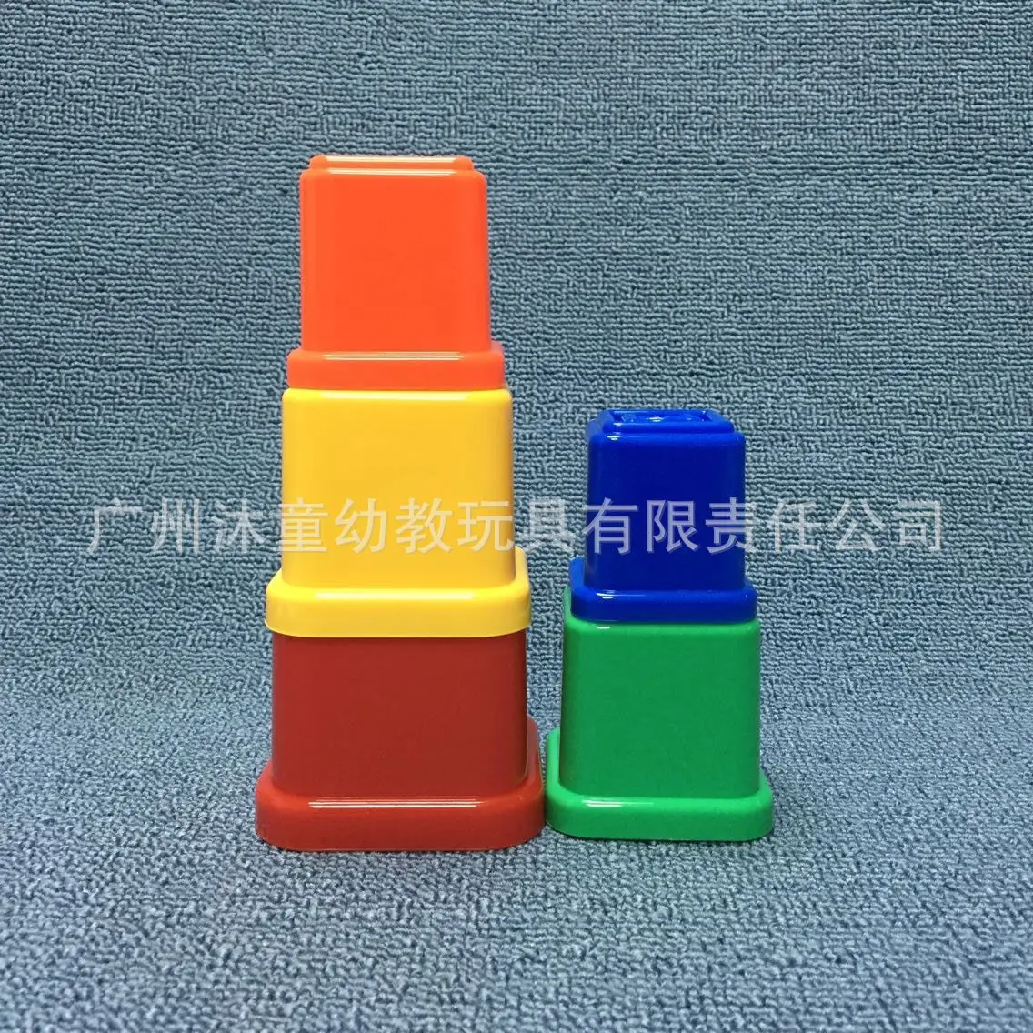 Plastic Bucket-Shaped Cup Jenga Beer Sleeve Montessori ENLIGHTEN Early Education 1-3 Years Old Educational Early Childhood Toy