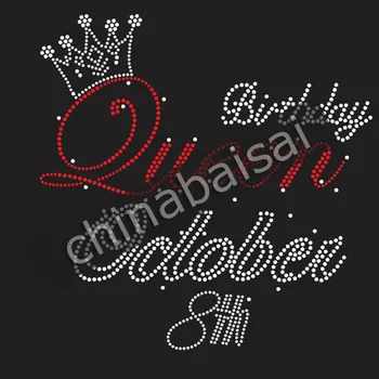 

The letters "Bithday Queen" Rhinestone Transfer Motif Designs