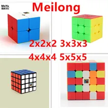 Moyu Meilong 2x2 3x3 4x4 5x5 Magic Speed Cube 2x2x2 3x3x3 4x4x4 5x5x5 magia jogo de puzzle cubo para crianças adultos crianças brinquedos