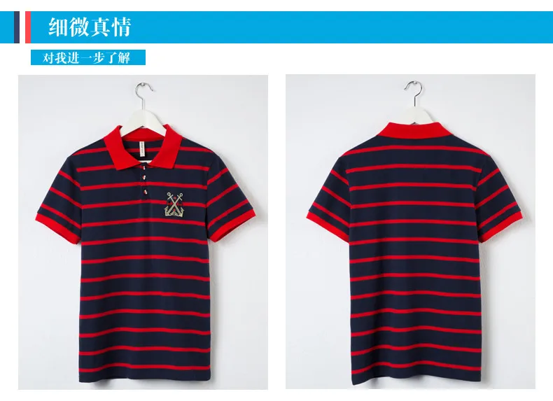 family clothing Summer children mother father arranged to open the barrel with three stripes fir family factory direct export