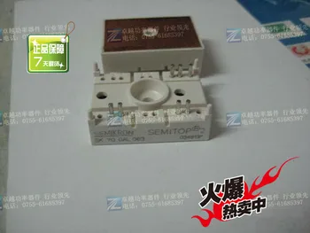 

SK70GAL063 imported power module Shelf--ZYQJ