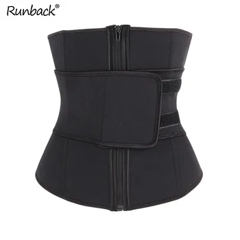 

Women Waist Trainer Corset Trimmer Belt 7 Steel Bones Shapewear Weights Loss Body Shaper Cincher Sport Girdle with Zipper