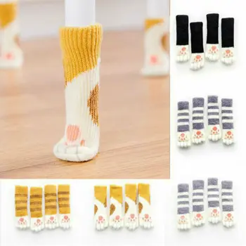 

4pcs Cat Claws Knit Chair Foot Protector Chair Table Sleeve Anti Scratch Cover