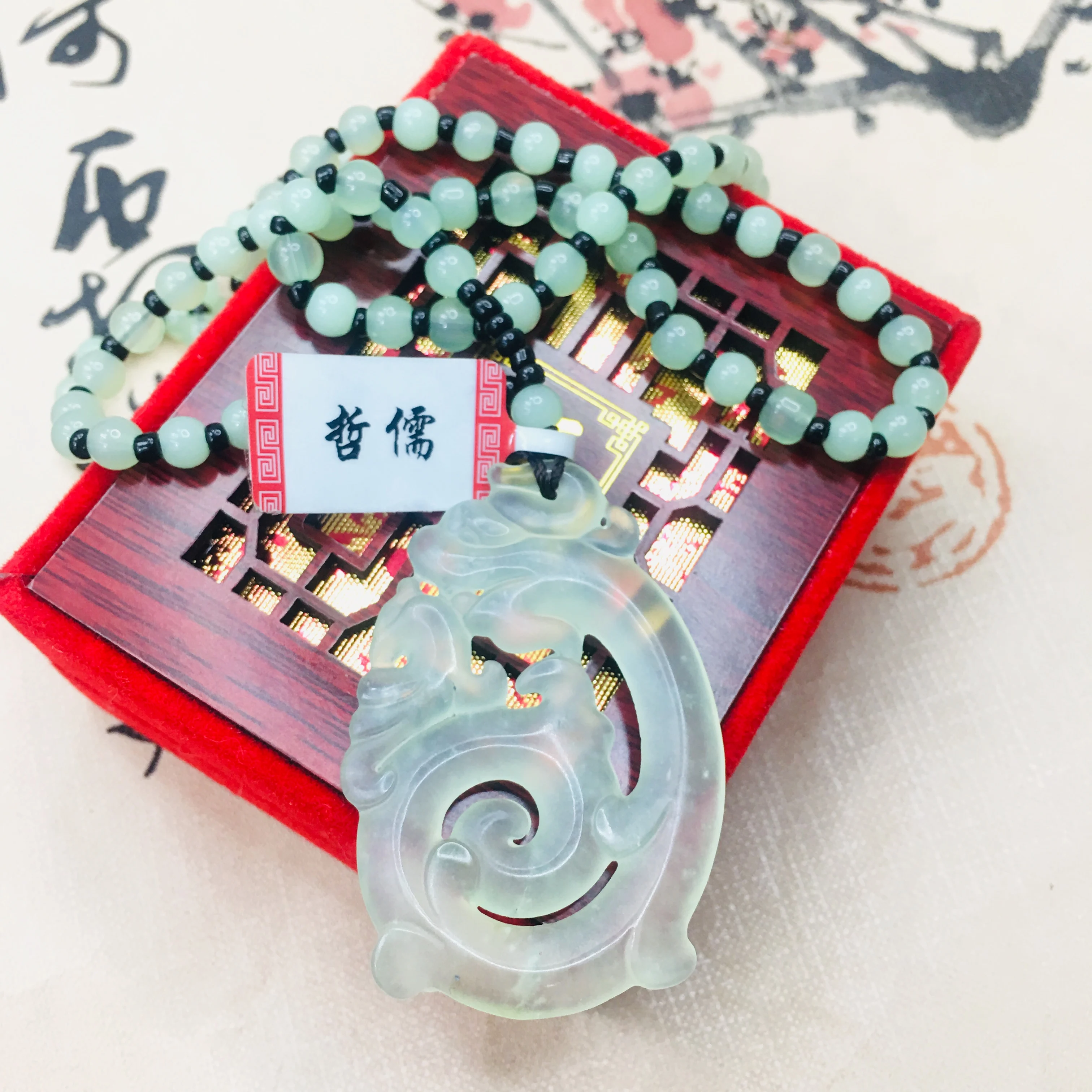 Zheru natural nephrite carved ice through hollow retro curved dragon pendant with jade bead necklace men and women sweater chain | Украшения