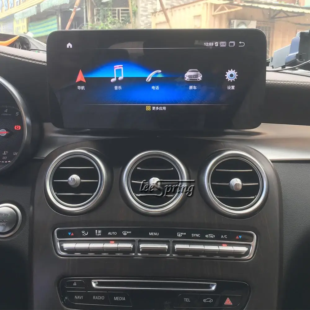 Cheap 10.25 inch Touch Screen Android 9.0 Car Multimedia Player for Mercedes Benz GLC 260L (2016-2019 Original car NTG 5.0 system) 1 Cheap 10.25 inch Touch Screen Android 9.0 Car Multimedia Player for Mercedes Benz GLC 260L (2016-2019 Original car NTG 5.0 system) 1