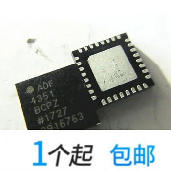 

10pcs ADF4351BCPZ ADF4351 LFCSP-32 Original New 1 order