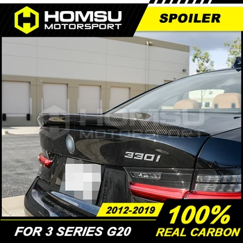 

PSM M Style Carbon spoiler for BM-W 3 Series G20 2020+ Sedan rear boot duck spoiler carbon fiber rear wings Trunk spoilero