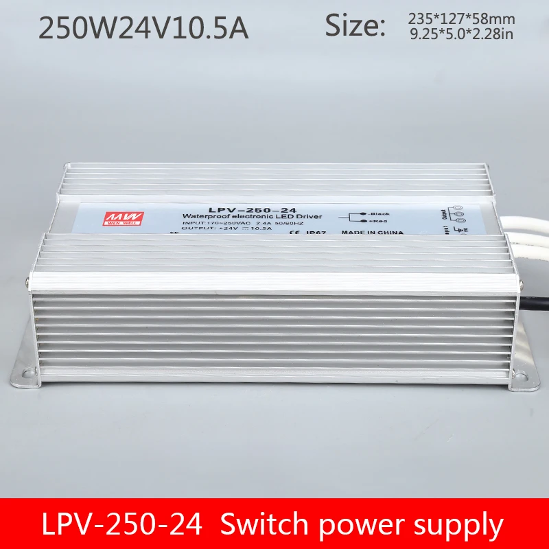 LPV-250 Водонепроницаемый Импульсный источник питания AC220V110V к DC 12V 24V трансформатор 250W Наружная промышленность