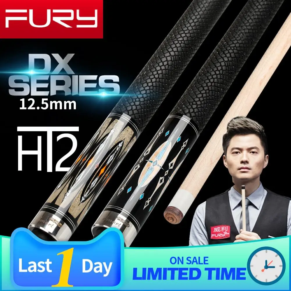 Фурия DX 1/4 бильярдный кий 12 5 мм тигровый наконечник HT2 кленов вал XTC Ferrule