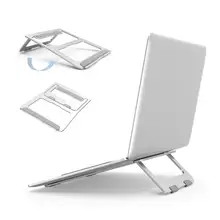 Подставка для ноутбука эргономичная алюминиевая металлическая подставка под Макбук ноутбук складной держатель для iPad/MacBook Air Pro/huawei планшет ноутбук