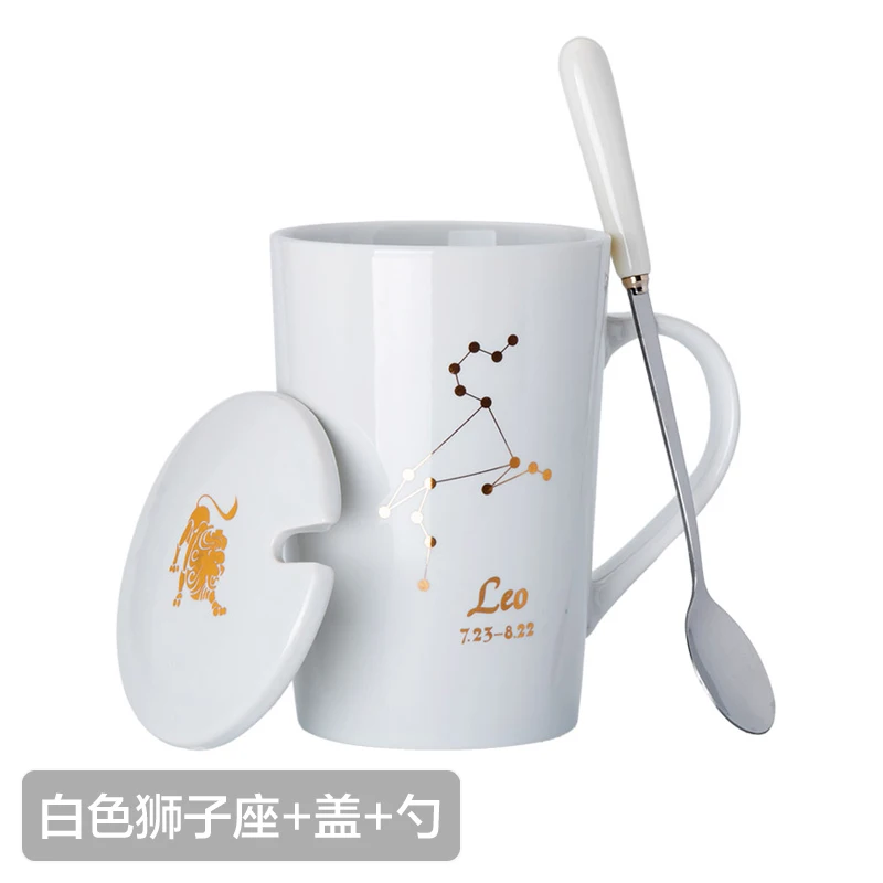 12 Constellations Creative Ceramic Mugs with Spoon Lid Black and Gold Porcelain Zodiac Milk Coffee Cup 420ML Water Drinkware - Цвет: 17