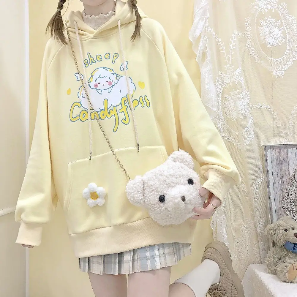 Kawaii Candy Floss Pastel Sheep Hoodie - Special Edition