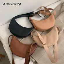 Чистый цвет хаки повседневные женские сумки через плечо полумесяц полукруглый нагрудный мешок большой емкости новые дамские сумки B671