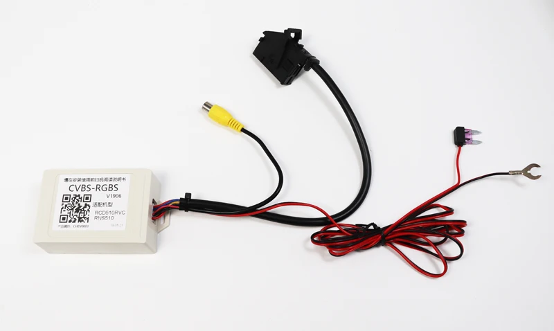 Aramox RGB naar AV-converter, auto-achteruitkijkcamera originele signalen 12V 5W RGB naar AV-converter Decoder Box Adapter Back-upcamera Onderdelen Vervanging voor Aramox RGB naar AV-converter, auto-achteruitkijkcamera originele signalen 12V 5W RGB naar AV-converter Decoder Box Adapter Back-upcamera Onderdelen Vervanging voor