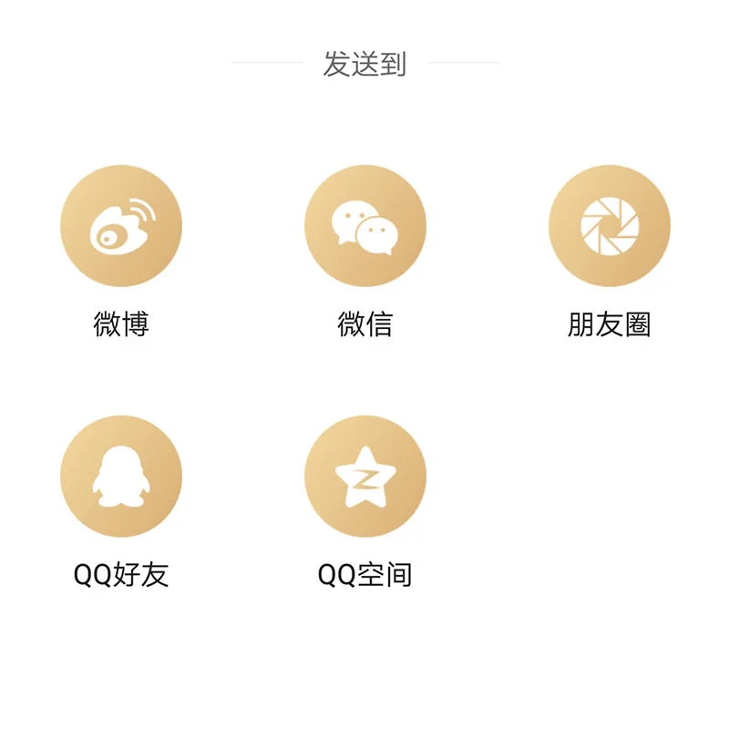 Yuxin Science Mining Yuan Bao Wechat бизнес Эксклюзивные прямые поставки качество Добро пожаловать