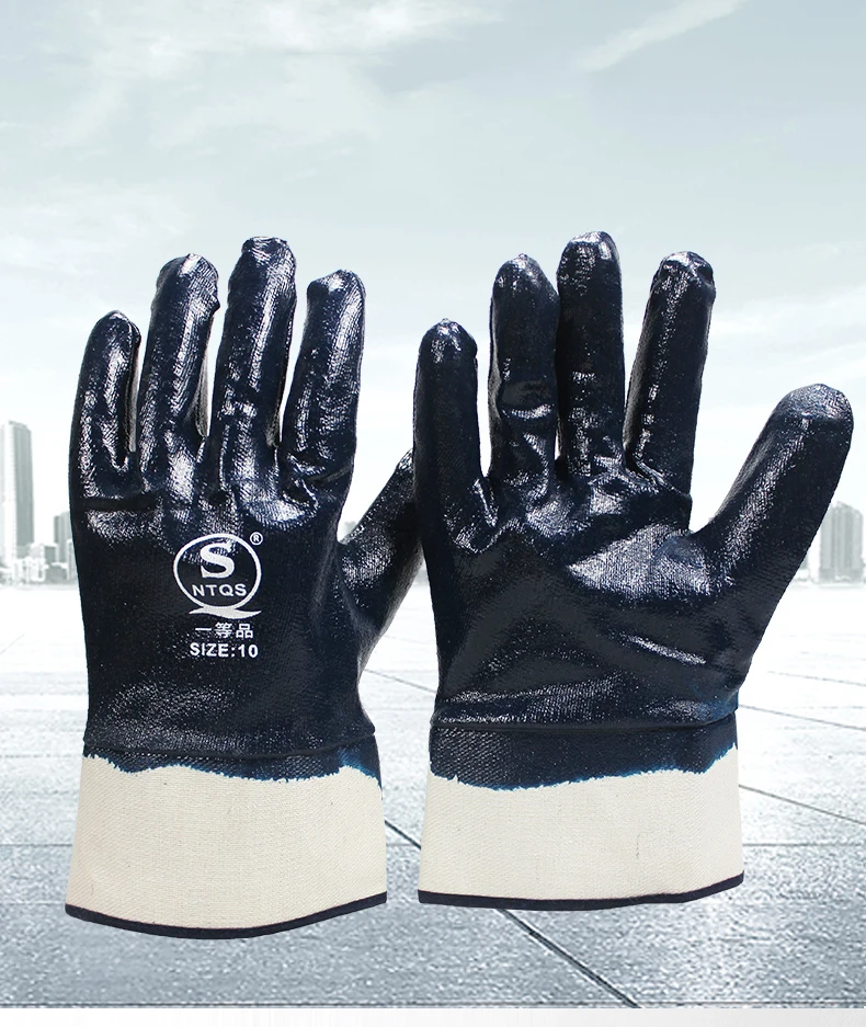 Нитриловые перчатки темно-синие утолщенные резиновые перчатки водонепроницаемые маслостойкие для АЗС рабочие защитные перчатки