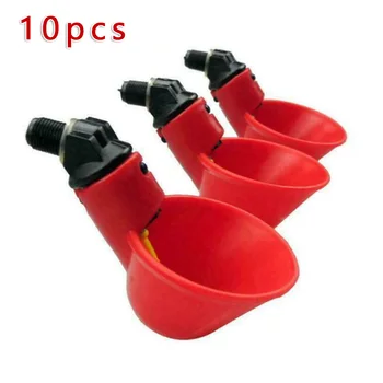 

10/30/50pcs Water Feeders Chicken Pigeon Drinking Cup Plastic Hot Sale