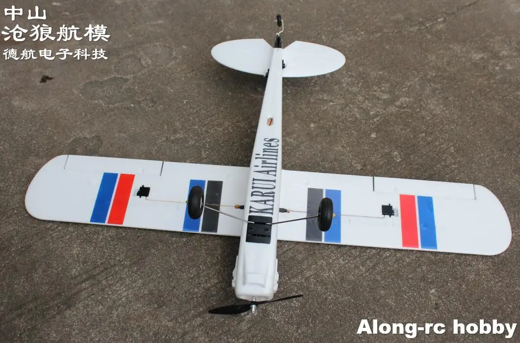 EPO RC Airplane For Beginner Model Plane 4 channels Trainer 1100mm Wingspan Fun cub V2 J3 Training Plane PNP set or KIT SET 6