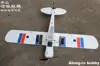 EPO RC Airplane For Beginner Model Plane 4 channels Trainer 1100mm Wingspan Fun cub V2 J3 Training Plane PNP set or KIT SET 6
