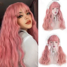HOUYAN – perruque synthétique longue et bouclée pour femmes, perruque rose ondulée en fibre résistante aux hautes températures, perruque Lolita cosplay