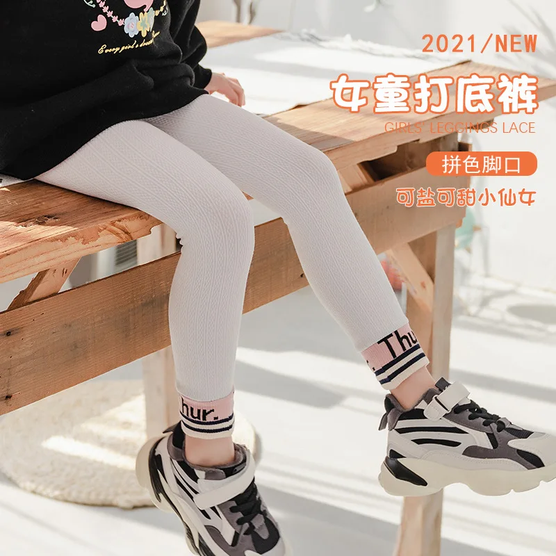 

Girls' leggings spring and autumn thin children's trousers Korean style new solid color cotton middle-aged girl trousers