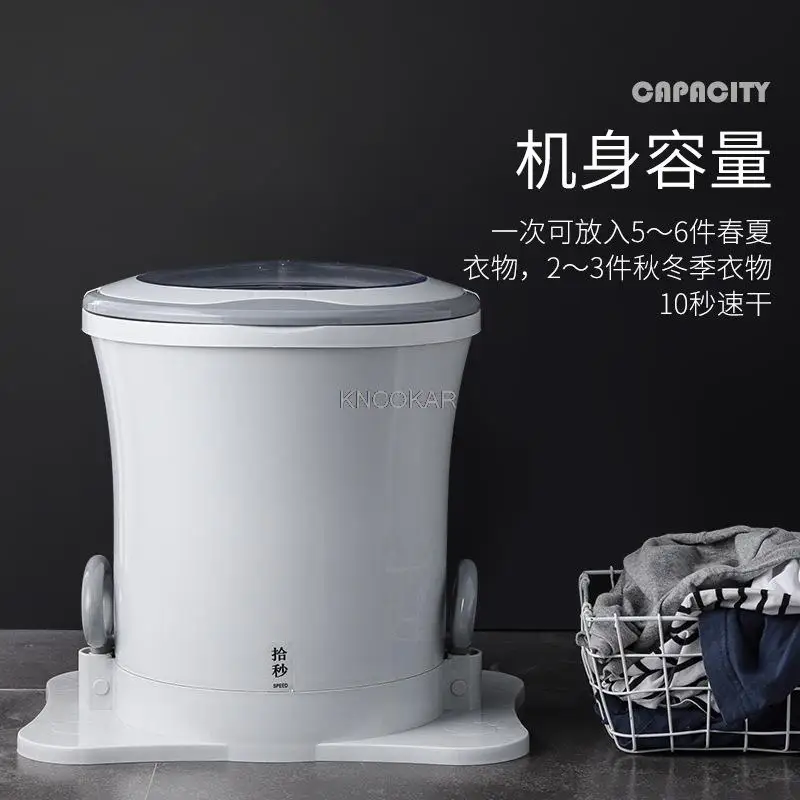 Manual Clothes Dehydrator No Electricity Student Dormitory Clothes Drying Barrel Portable Exercise Fitness Machine Laundry Dryer