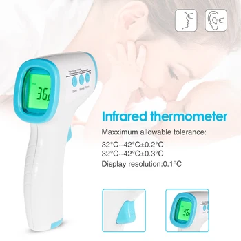 

LCD Digital Forehead Ear Thermometer Digital Infrared Temporal Pyrometer Temperature Meter Hand-held Baby Adult Temperature