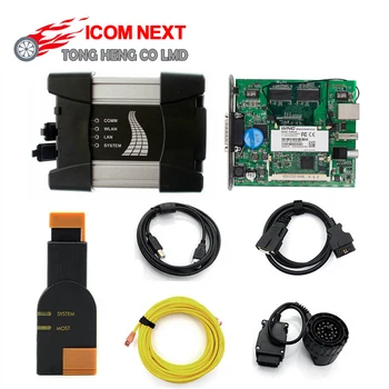 

ICOM NEXT A2 For BMW ICOM A2 NEXT A+B+C Professional ICOM A2 Diagnostic & Programmer Replace for Icom A2