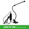 USB5V 9W