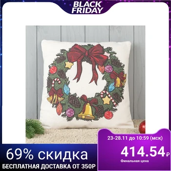 

Decorative pillow with photo printing "Christmas wreath" 40x40 cm