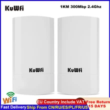 KuWfi Outdoor Wifi Bridge Router 1KM 300Mbps Wireless Router Outside&Indoor CPE Router Kit Wireless Bridge Wifi Repeater