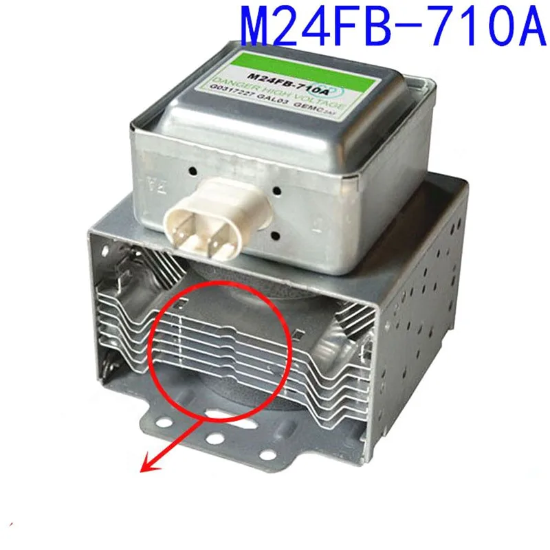 for Galanz microwave oven magnetron M24FC-710A original authentic accessories head M24FB-710A | Бытовая техника