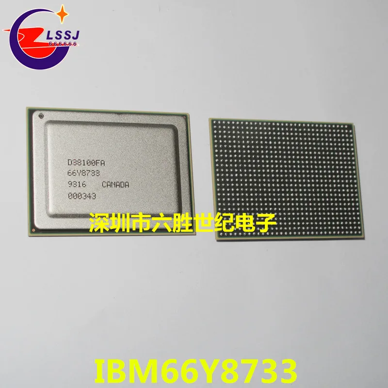 IBM66Y8733 BGA