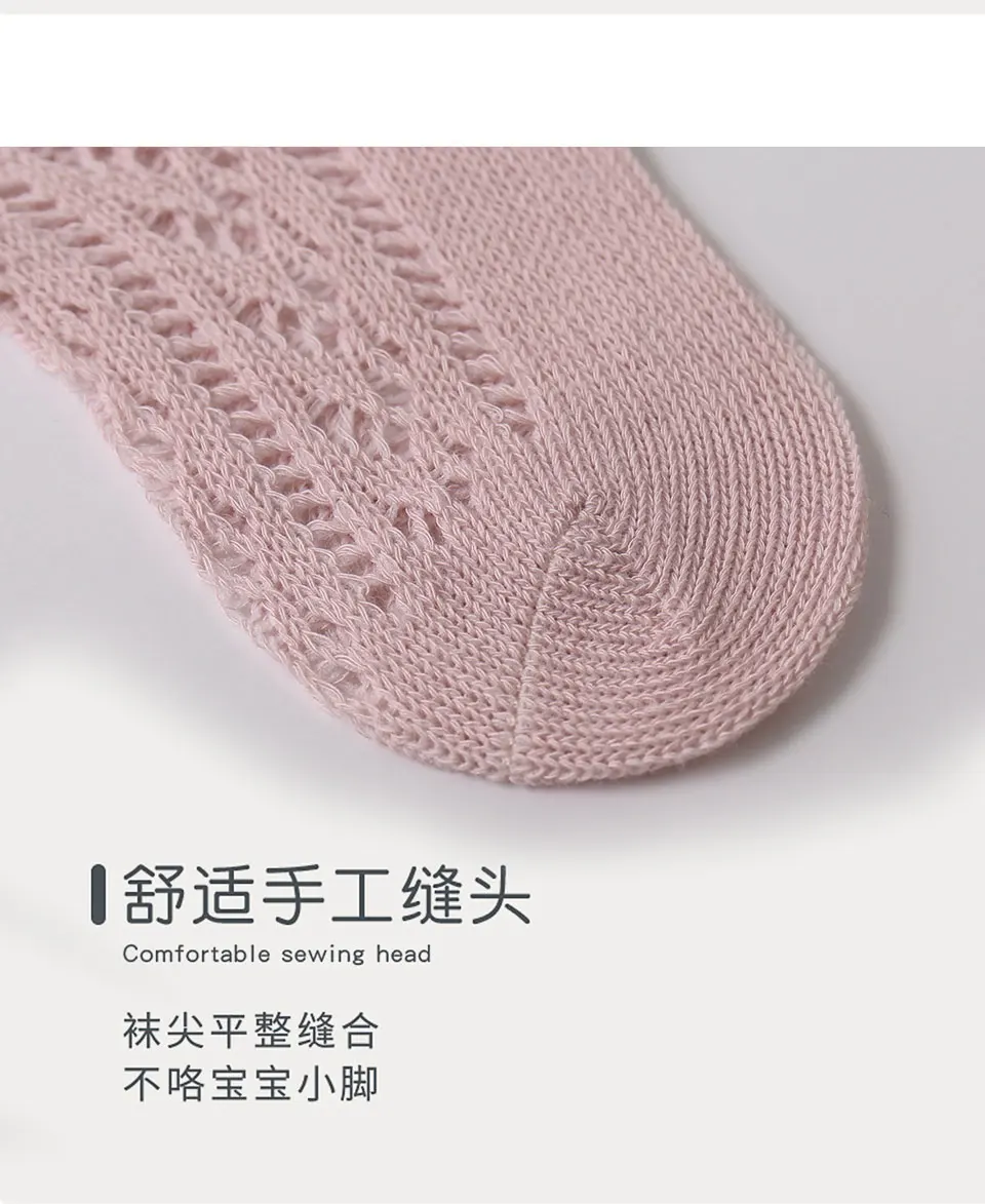 Kids Knee High Socks Child Toddler Girl Newborn Infant Summer Cotton Mesh Cute Princess Frilly Long Sock Kawaii Baby Accessories 7 H0e8a155382394a0d9609bfe22c7b407dp