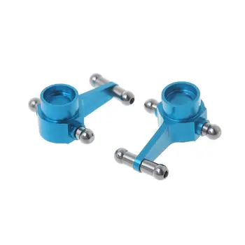 

2pcs Upgraded Metal Parts Steering Cup Swing Arm Shock Absorber Plate for Wltoys P929 P939 k969 K979 K989 K999 1/28 RC Car R9UE