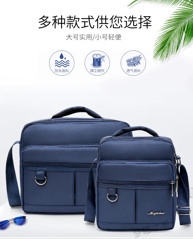 

Korean-style Fashion Casual Men Shoulder Handbag Solid Color Simple Waterproof Nylon Verticle Cross Men's Bag