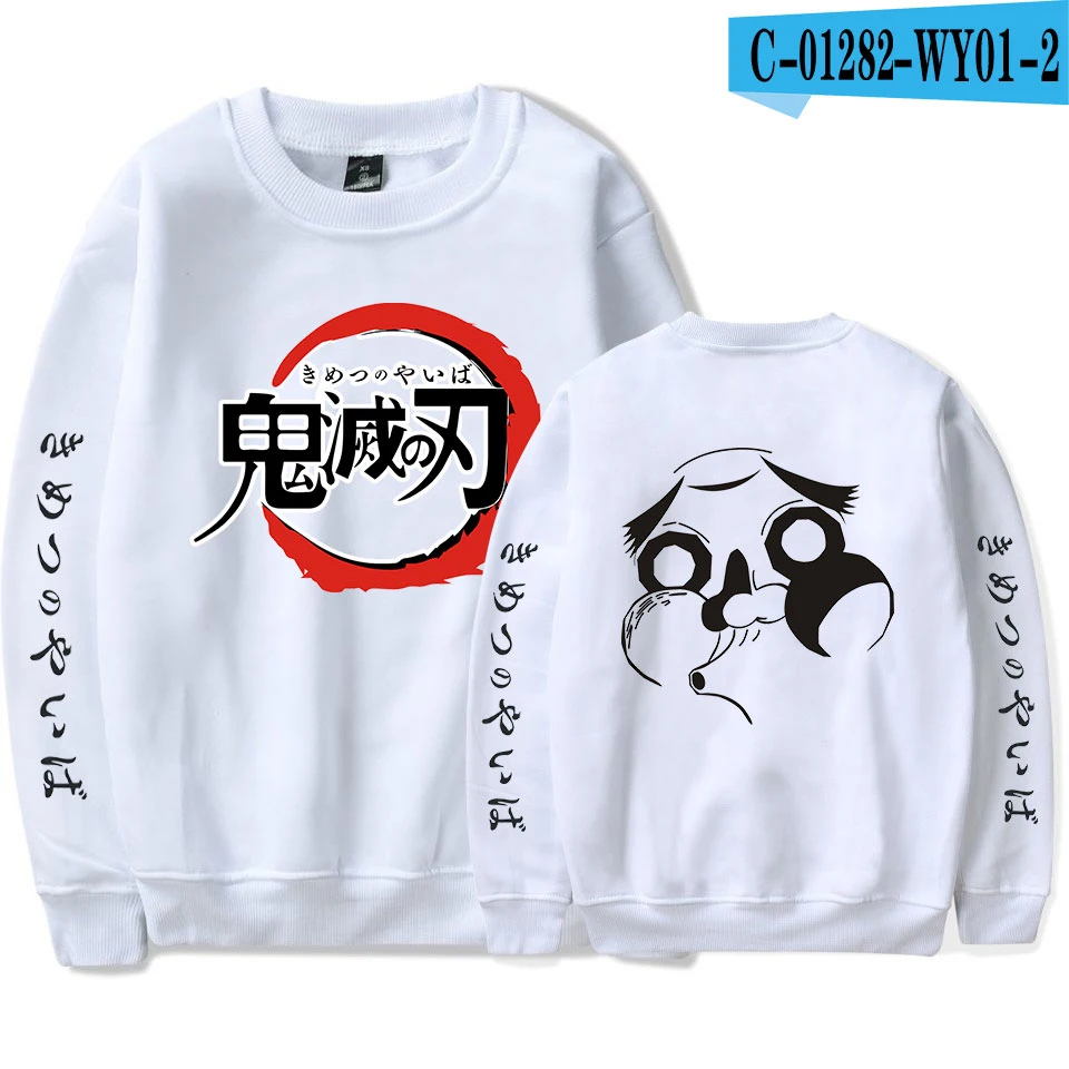 Модный дизайн, Demon Slayer: Kimetsu no Yaiba, с капюшоном, для мужчин/женщин, без кепки, толстовка, осенние толстовки, без кепки, толстовка, одежда - Цвет: white