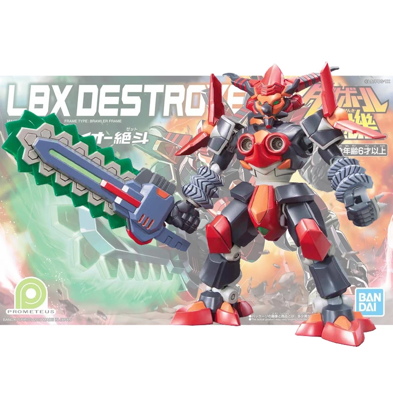 

Original Bandai WARS LBX 012 HAKAI-OZ Destruction King Fighter Bomber Fighter Action Figure Brinquedos Model Dolls