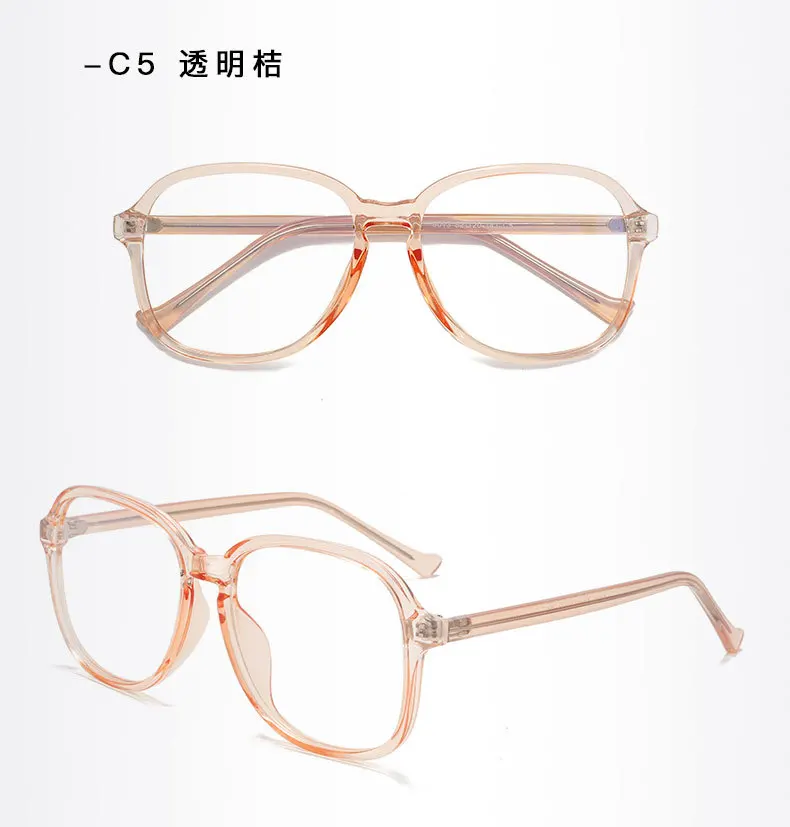 ashion Square frame progressive multifocal photochromic reading glasses for both men and women diopter reading glasses FML - Цвет оправы: yellow