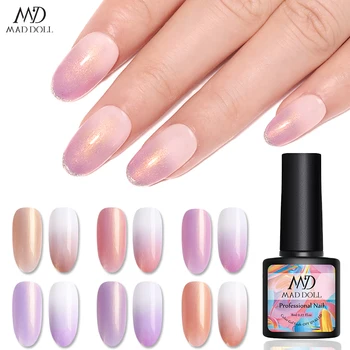 

MD MAD DOLL 8ml Purple Pearly Lustre UV Gel Colorful Soak Off Manicurig Nail UV Semi Permanent Gel Polish Nail Art Gel